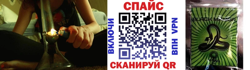 Бутират GHB где купить наркоту Пыталово