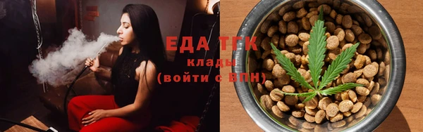 мет Арсеньев
