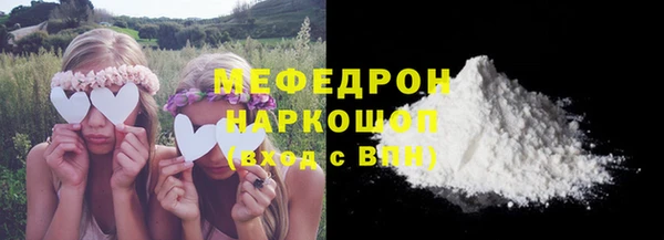 PSILOCYBIN Аркадак