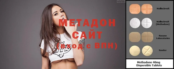 мет Арсеньев