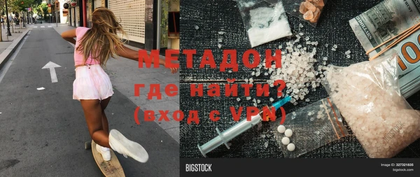 мет Арсеньев