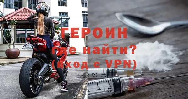 сатива Нягань