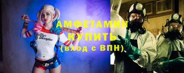 мет Арсеньев