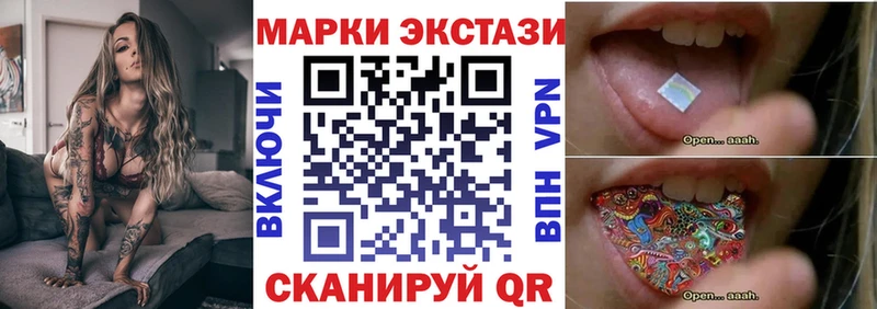 дарк нет состав  Пыталово  Марки NBOMe 1,5мг 
