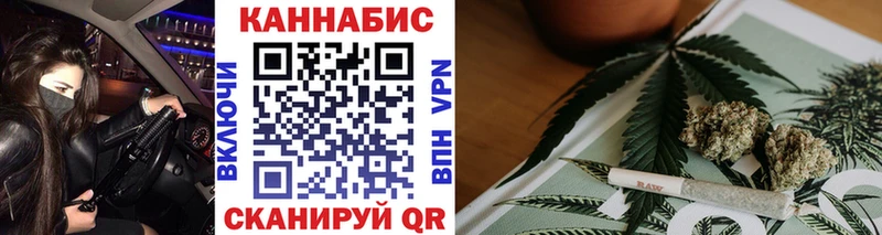 МАРИХУАНА THC 21%  наркошоп  Пыталово 
